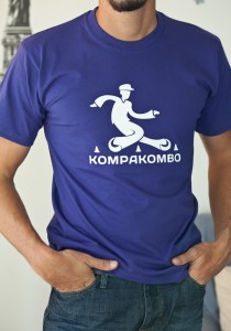 tshirt_indigo_basic