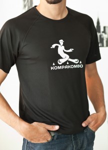 tshirt_respirant_noir